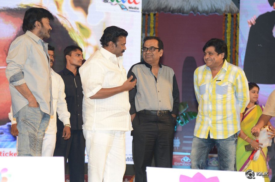Vinavayya-Ramayya-Movie-Audio-Launch